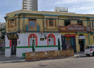 chile/norte-chico/bar/spartako-bar