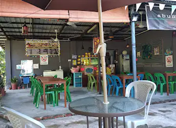 Abu Martas Kitchen