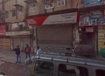 india/delhi/old-delhi/bar/manoj-sarpanch-dhana-narsan-bar