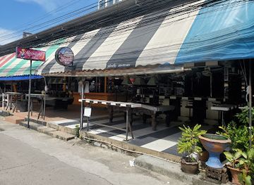 thailand/phi-pan-nam-range/bar/parui-bar