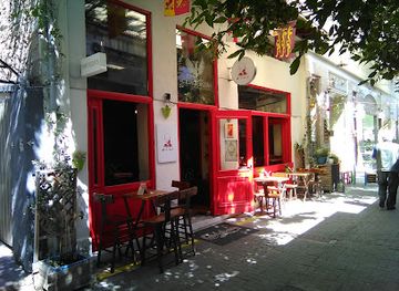 greece/larissa/bar/monk