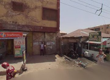 nigeria/kano/bar/good-time-cool-spot