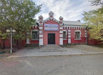 kazakhstan/semey/bar/chillout