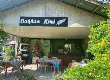 philippines/malapascua-island/bar/bakhaw-kiwi