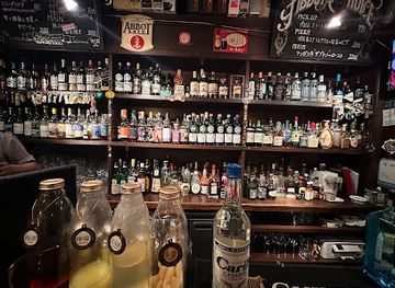 japan/tokyo/roppongi/bar/abbot-s-choice-roppongi