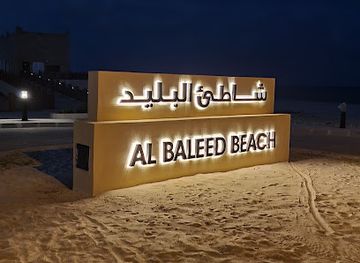 oman/salalah/bar/alhmy@-alqswwa