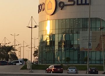 saudi-arabia/northern-borders/bar/saco-al-hamra-store