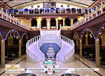 afghanistan/kabul/karte-sakhi/bar/sulaiman-s-palace-restaurant