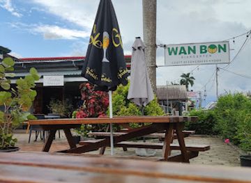 suriname/brokopondo-reservoir/bar/wan-bon-biri