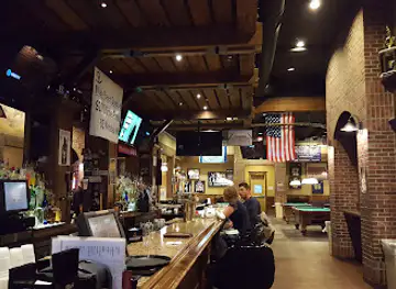 Rocking R Bar