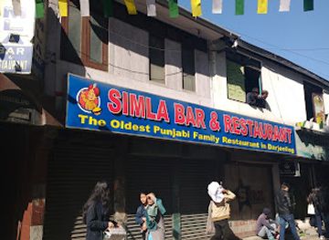 india/darjeeling/chowrasta/bar/simla-bar-restaurant-best-party-place
