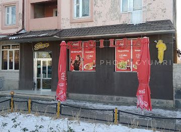 armenia/gyumri/bar/sicilia
