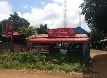 cambodia/ratanakiri/bar/ma-lob-ber-restaurant