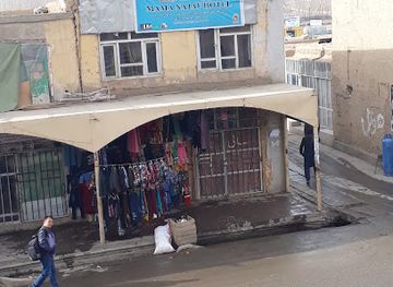 afghanistan/bamyan/bar/