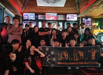 south-korea/daejeon/bar/lucky-strike