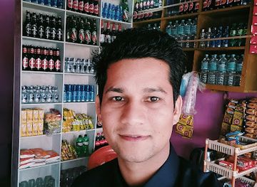 nepal/sudurpashchim-province/bar/hotel-aali-restaurant-lounge