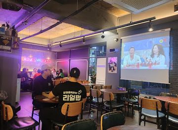 south-korea/daegu/bar/realpub-daegu-bonri-branch