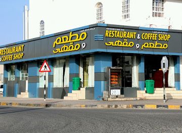 oman/al-hajar-mountains/bar/bar-wedam-al-sahel-muneer-hotel