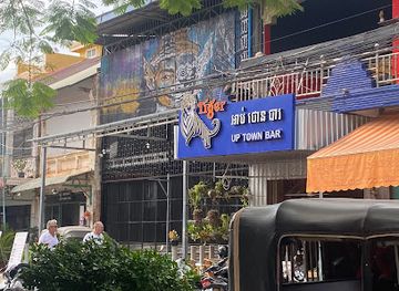 cambodia/kampot-province/bar/up-town-bar