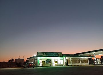 libya/leptis-magna/bar/maqah-w-matam-lbda