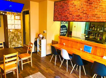 japan/hyuga/bar/bar-jerk-dumper