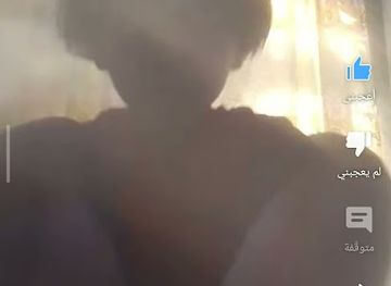 iraq/basra-region/bar/