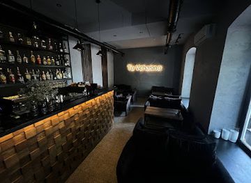 ukraine/kropyvnytskyi/bar/vchasno