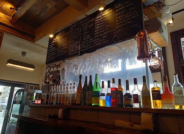 japan/koshi/bar/bar-bitt