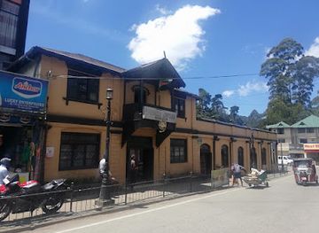 sri-lanka/nuwara-eliya/bar/pedro-hotel