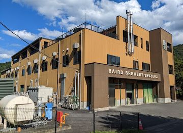 japan/izu/bar/camp-baird