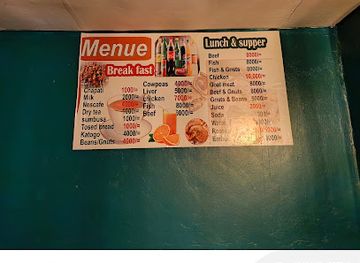 uganda/kigezi/bar/freedom-pub-kigezi-maddu