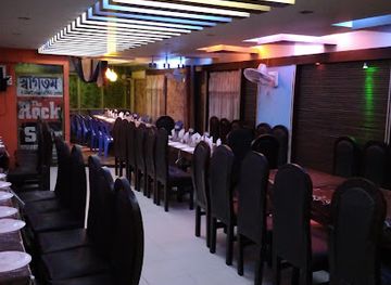 bangladesh/greater-comilla/bar/the-rock-star