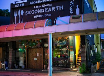 japan/hitachi/bar/second-earth-diner-hitachi-honten