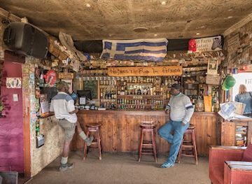 cameroon/bertoua/bar/nassara-bar