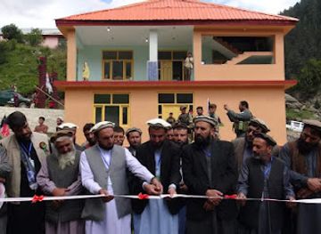 afghanistan/nuristan/bar/restaurant
