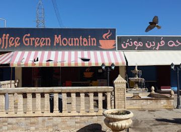 libya/jebel-akhdar/bar/green-mountain