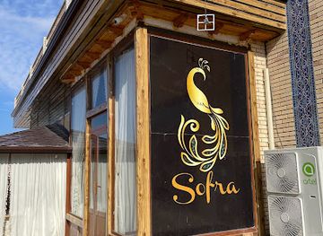 uzbekistan/khiva/bar/sofra-restaurant