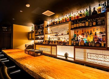 japan/bungo/bar/bar-furukawa