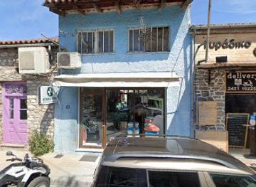 greece/volos/bar/yard-cocktail-bar