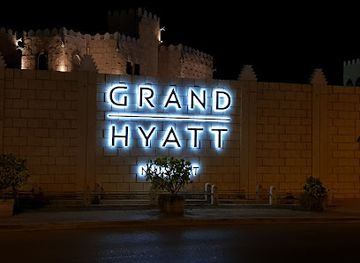 oman/muscat/bar/habana-sports-bar-your-home-of-sports