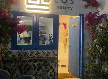 kuwait/ahmadi/bar/los-coffee-house-bakery