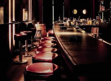 germany/frankfurt/bar/luna-bar-frankfurt
