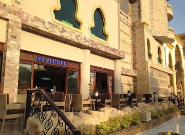 egypt/hurghada/el-mamsha/bar/jazz-bar