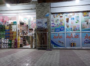 algeria/hoggar-mountains/bar/