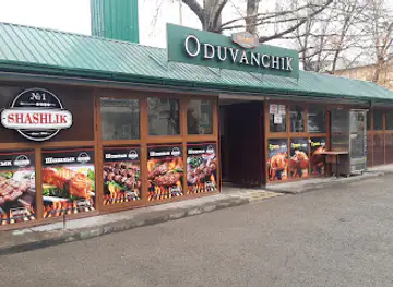 Oduvanchik
