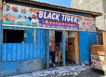 somalia/sool/bar/black-tiger-restaurant