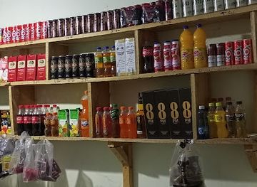 ghana/mole-national-park/bar/raphael-s-pub