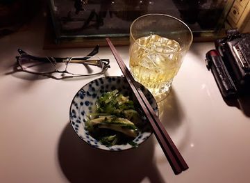 japan/kyoto/arashiyama/bar/bar-g3