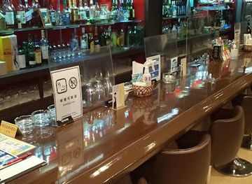 japan/izumi/bar/