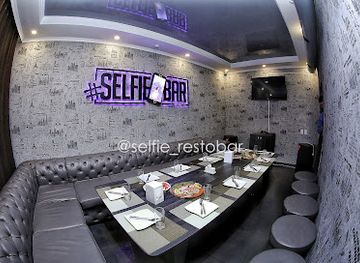 kazakhstan/semey/bar/selfie-bar